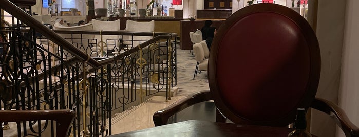 Lobby Lounge is one of Qatar.