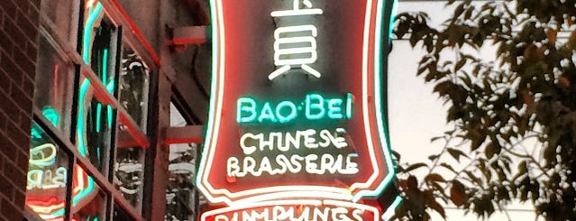 Bao Bei is one of #chinatownyvr.