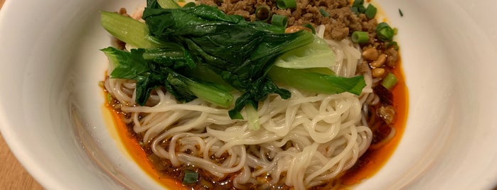 芝蘭 is one of Dandan noodles.