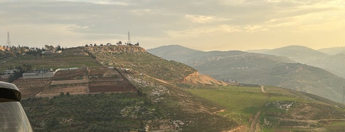 The Mountain is one of Amman , Jordan.