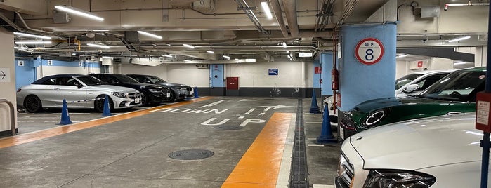 伊勢丹パーキング is one of Parking.