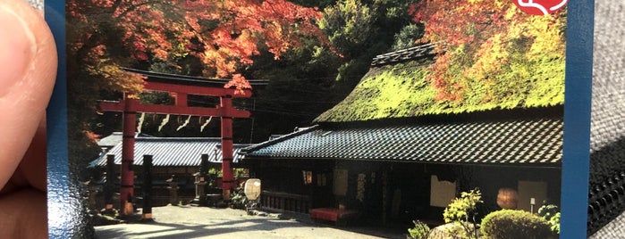 ひと・まち交流館 京都 is one of 駅前.