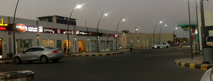 Sasco Plus is one of Riyadh.