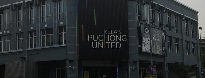 Puchong united is one of ꌅꁲꉣꂑꌚꁴꁲ꒒ : понравившиеся места.