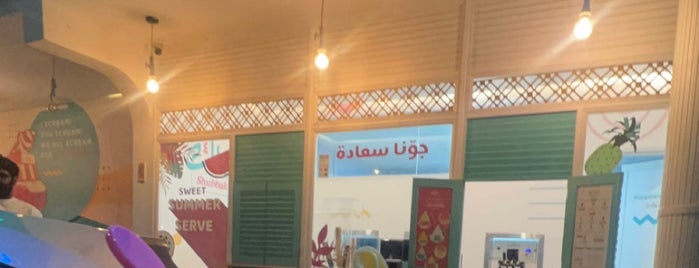 Shubbak4 is one of Jeddah (Café & dessert) 🇸🇦.