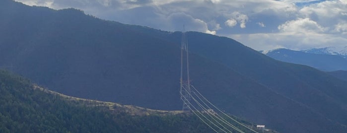 Zigana Dağı is one of GÖZDE YERLER.