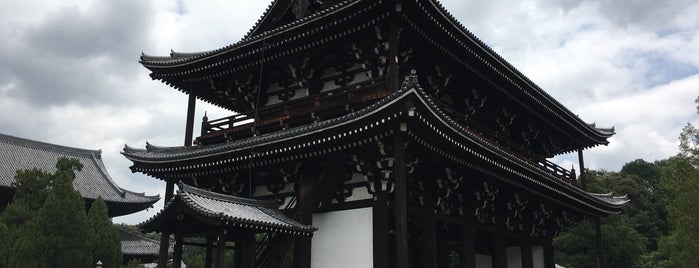 Tofuku-ji is one of Kyoto.