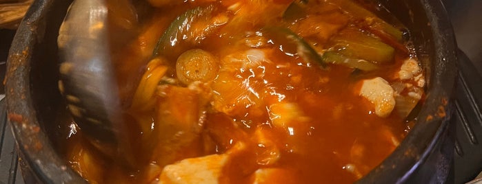 Wang Dae Bak Korean BBQ is one of Singapore Food.