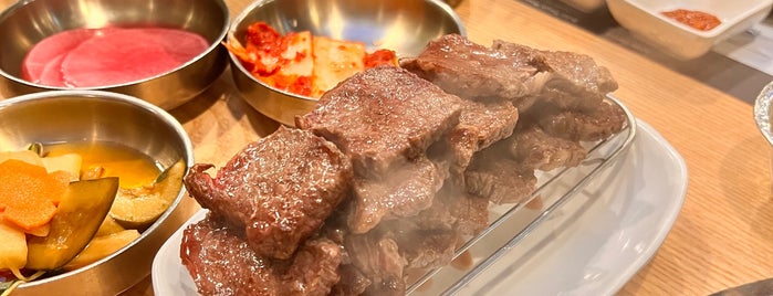 Go! K - BBQ is one of Korean.