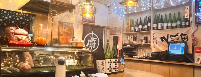 Izakaya Tamako is one of The 20 best value restaurants in Singapore.