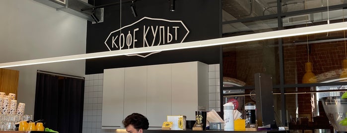 DSC_0601 - Ликерка лофт - торгово-развлекательный комплекс в Туле