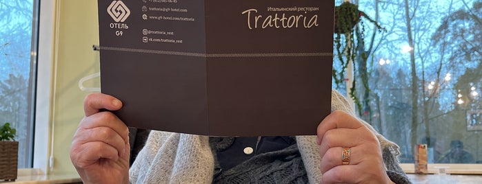 Trattoria is one of Курорт.