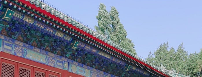 Beijing Ancient Architecture Museum is one of International.