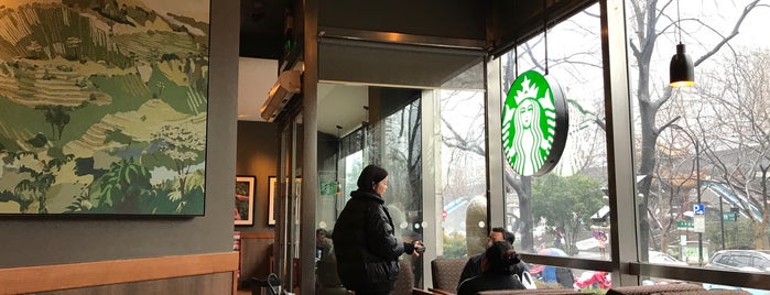 Starbucks is one of Starbucks in HangZhou | 杭州星巴克.