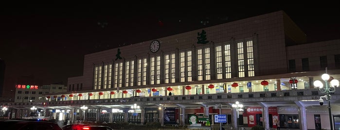 Dalian Railway Station is one of China.