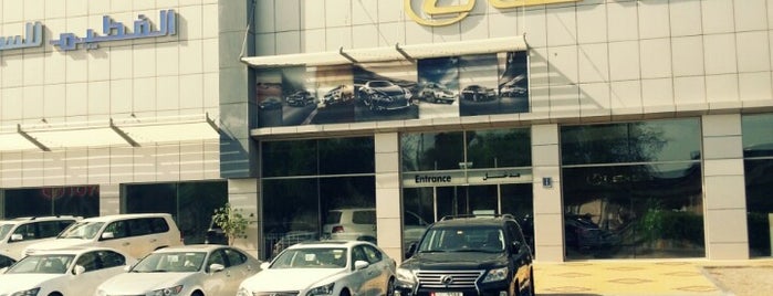 Al-Futtaim Motors (Toyota-Lexus) @Airport Road is one of Ba6aLeE : понравившиеся места.