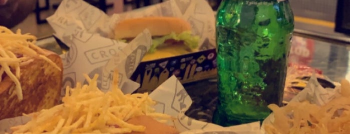 One Way Burger is one of Posti che sono piaciuti a Rana..