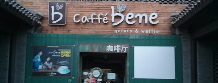 Caffe bene is one of Coffee.