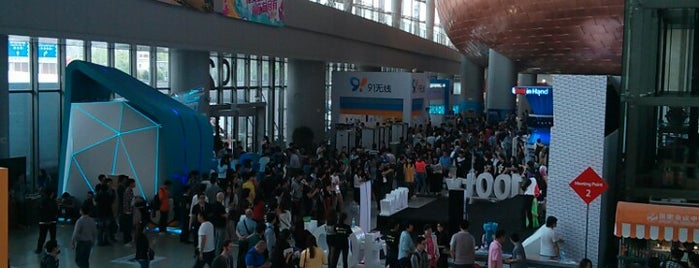 China National Convention Center is one of Tempat yang Disukai Jack.