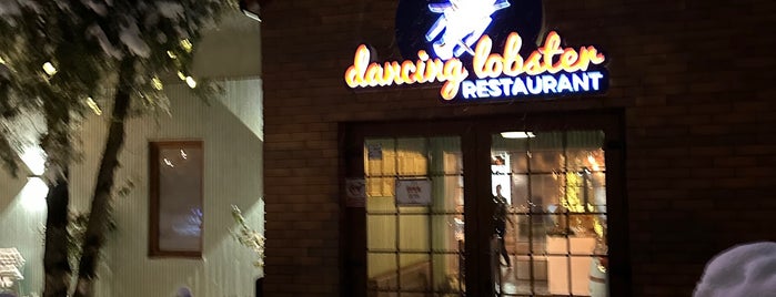 Dancing Lobster is one of Bucharest must try.