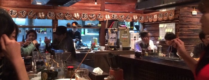 서래오뎅 is one of Seoul sake bars.