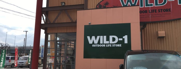 WILD-1 郡山店 is one of 福島.