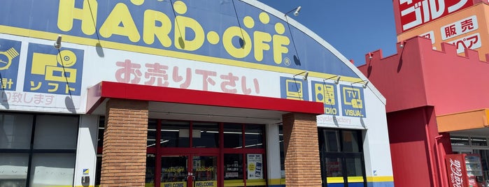 ハードオフ 岡崎上里店 is one of HARDOFF.