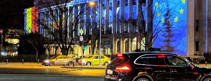 Piața Victoriei is one of Guide to București's best spots.