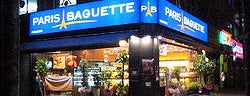 Paris Baguette is one of Foli Locations.