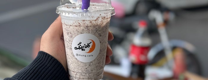 Mung Café is one of Cafe | کافه.
