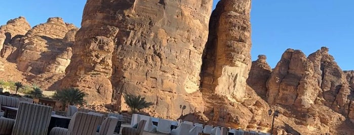 Shaden Resturant is one of Al ula.