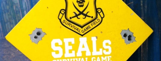 SEALs SURVIVAL GAME FIELD is one of サバイバルゲームフィールド.