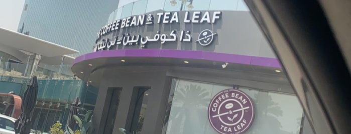 COFFEE BEAN is one of Riyadh.