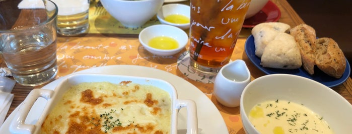 L'OCCITANE Café is one of カフェ.