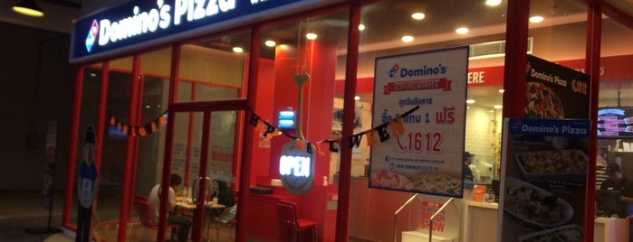 โดมิโน่ พิซซ่า is one of Domino's Pizza Thailand.