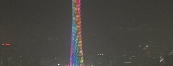 The Roof Bar 悦吧 is one of Guangzhou.