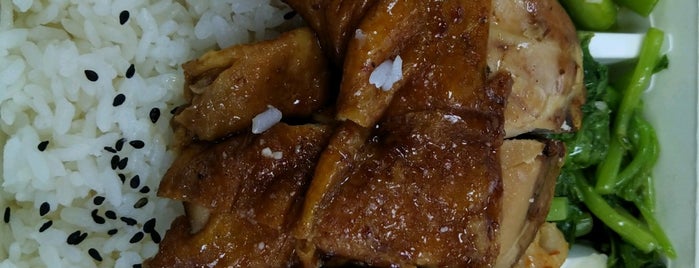 麵足飯飽 is one of 食.