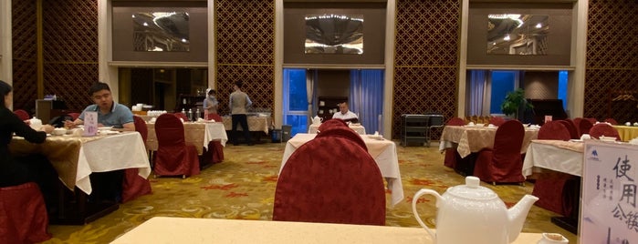 长白山国际酒店 Changbaishan Int'l Hotel is one of China Trip.
