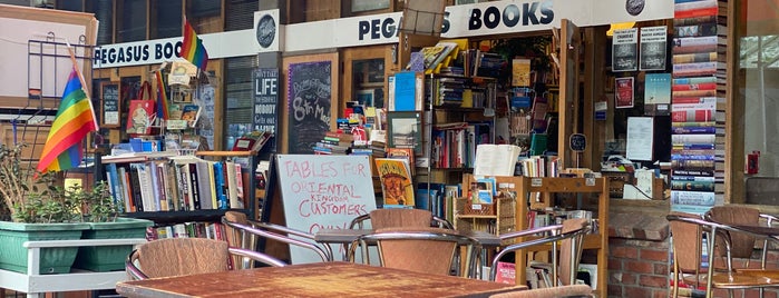 Pegasus Books is one of Wellington.