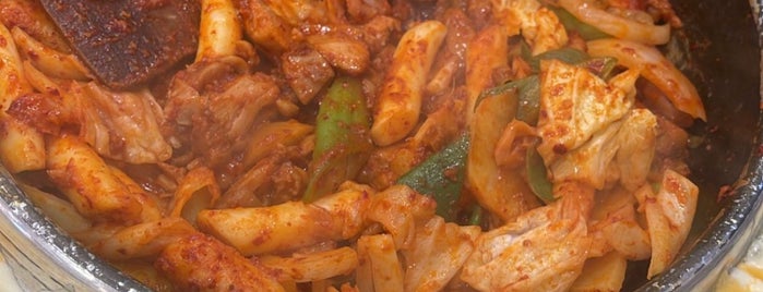 요가네 Chicken Galbi is one of Korea.