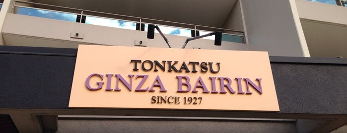 Tonkatsu Ginza Bairin is one of Honolulu.