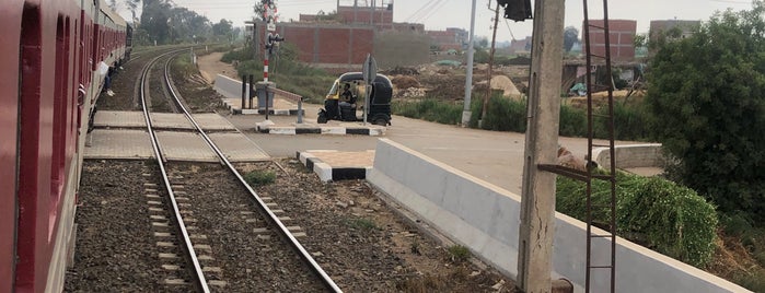 Samanud Train Station is one of Egypt Train Stations.