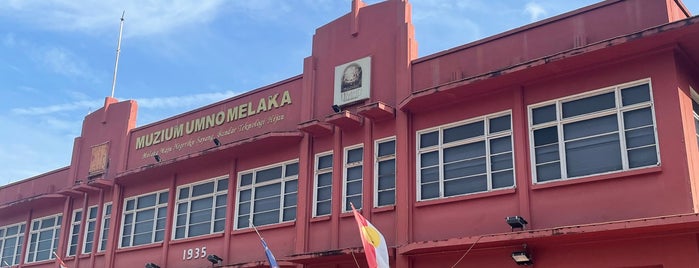 Muzium UMNO is one of Tempat Menarik di Melaka.