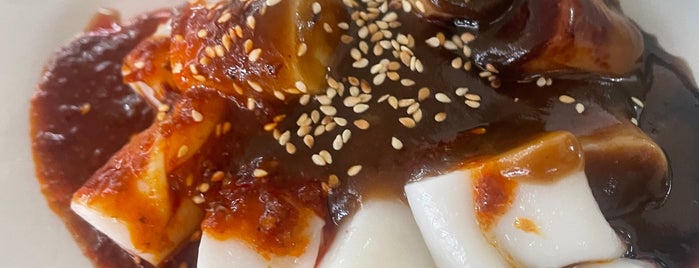 Genting Chee Cheong Fan (雲頂茶室豬腸粉) is one of Penang | Favorites.