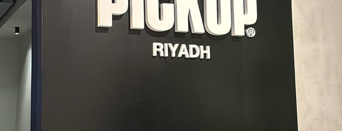 PICKUP is one of burgers in riyadh.