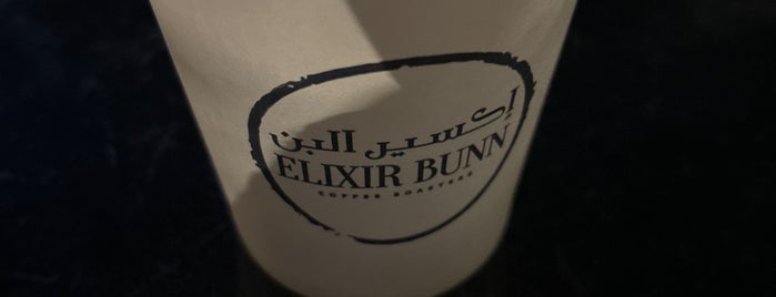 Elixir Bunn Coffee Roasters is one of Coffee coffee coffee..