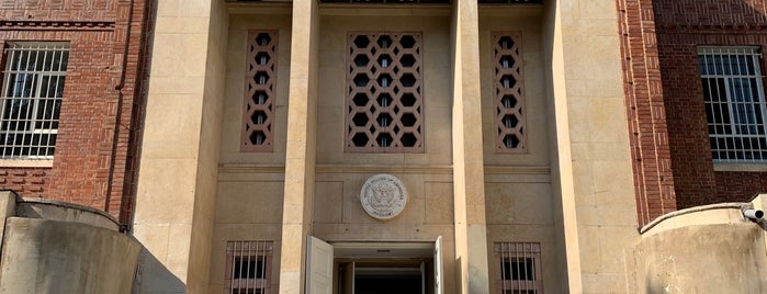 Former U.S. Embassy | سفارت سابق آمریکا is one of Tehran Attractions.
