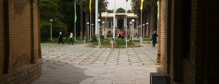 Afif-Abad Garden | باغ عفیف آباد is one of สถานที่ที่ Ali ถูกใจ.