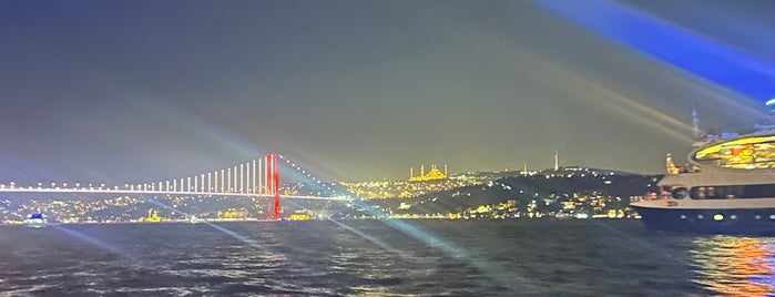 YALI Lounge is one of İstanbul Kafası.