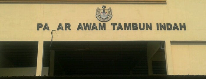 Pasar Awam Tambun Indah is one of ꌅꁲꉣꂑꌚꁴꁲ꒒さんの保存済みスポット.